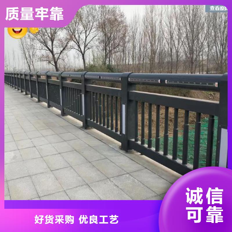桥梁栏杆厂视频-桥梁栏杆厂-陕西省西安市临潼|莲湖|宝鸡|商洛|咸阳|铜川|榆林(本地)公司