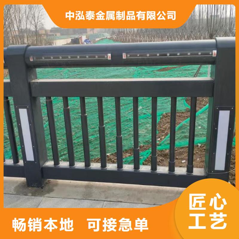 景观护栏【【景观】护栏】规格型号全