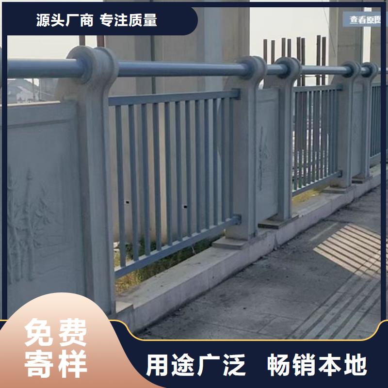 景观护栏LED防护栏杆有口皆碑