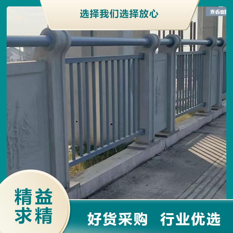 景观护栏立柱当地厂家值得信赖
