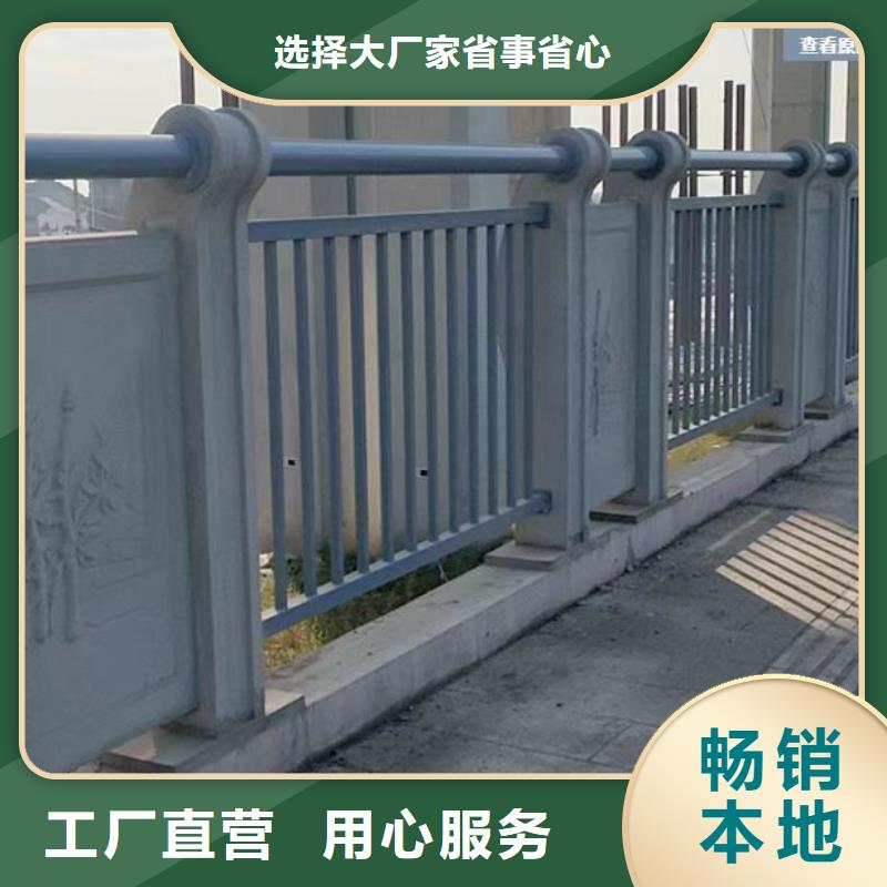 不锈钢景观护栏多少钱择优厂家