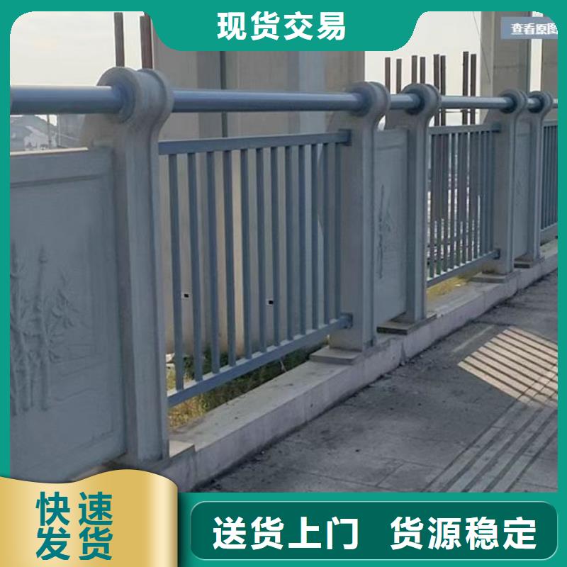 景观护栏,【波形护栏】专业生产团队