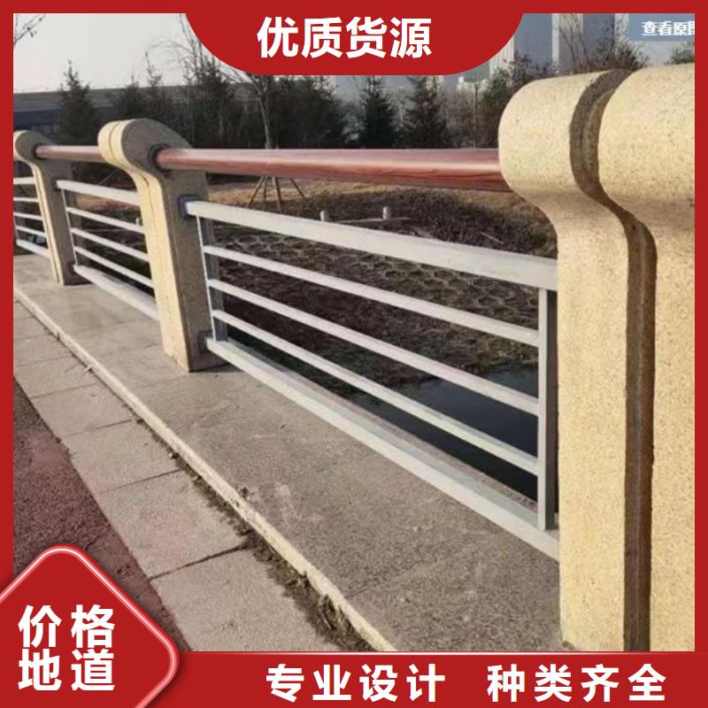 景观护栏304不锈钢复合管源头实体厂商