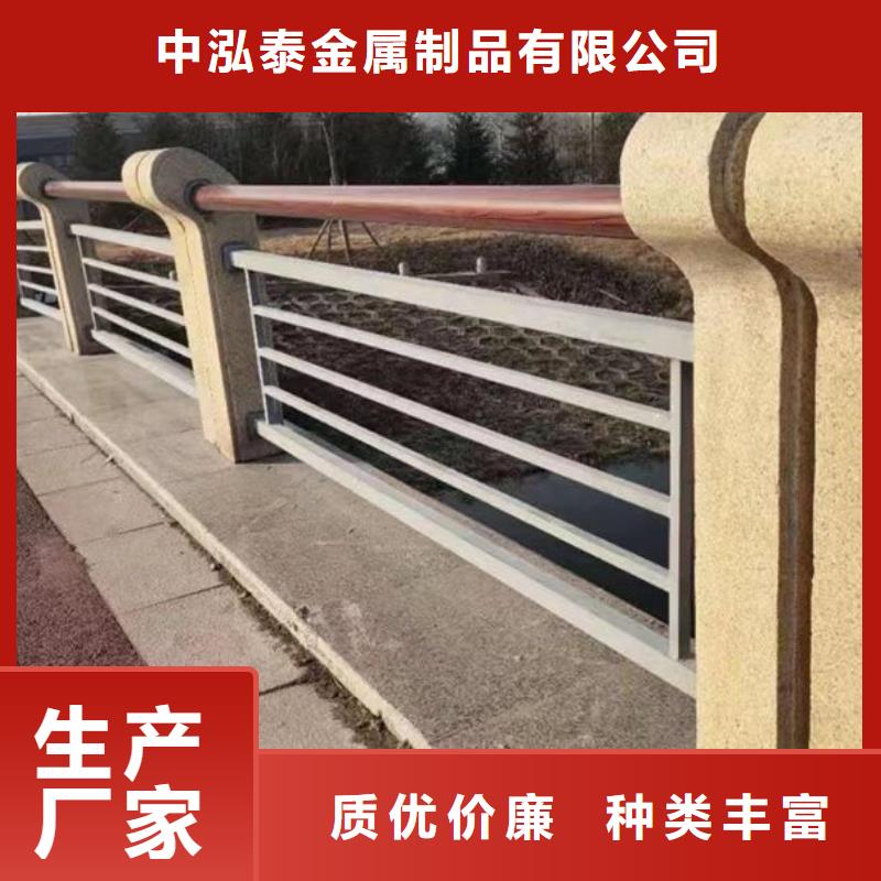 桥梁栏杆厂视频-桥梁栏杆厂-陕西省西安市临潼|莲湖|宝鸡|商洛|咸阳|铜川|榆林(本地)公司