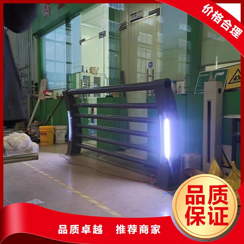 桥梁景观护栏公司-实力大厂