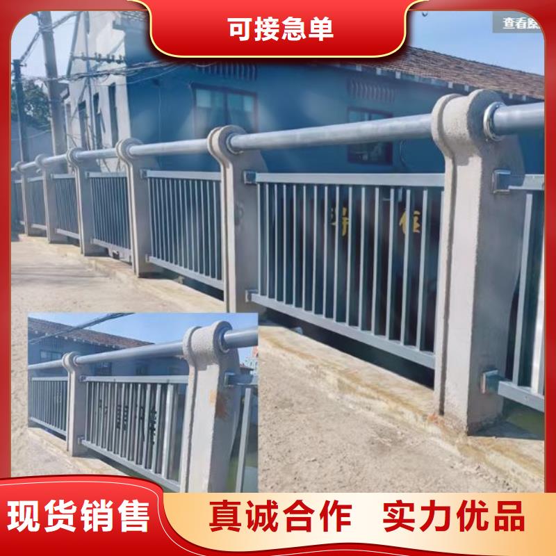 景观护栏防撞栏杆厂精心打造