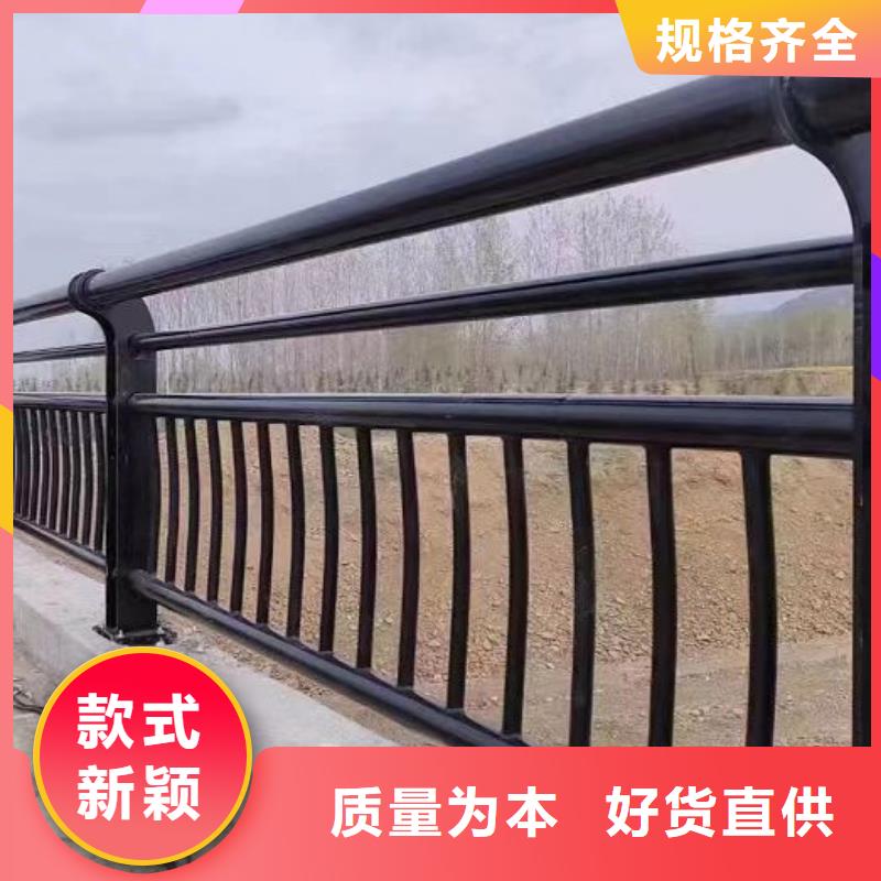 景观护栏【热镀锌立柱】资质认证