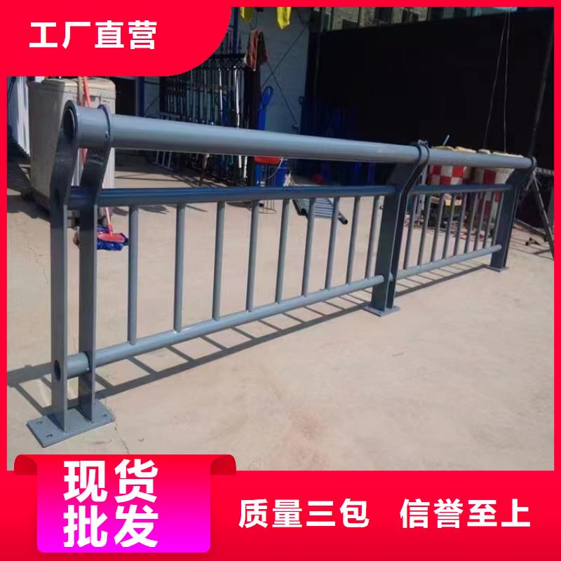 桥梁栏杆厂-视频-黑龙江省鹤岗市中泓泰桥梁栏杆厂可服务区域绥滨|工农|绥化|牡丹江|大庆|大兴安岭等