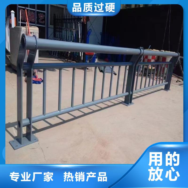 景观护栏桥梁栏杆定制不额外收费