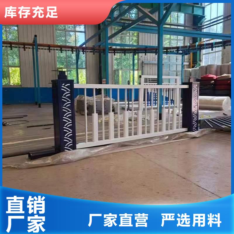 专业销售景观桥梁护栏知识-省心