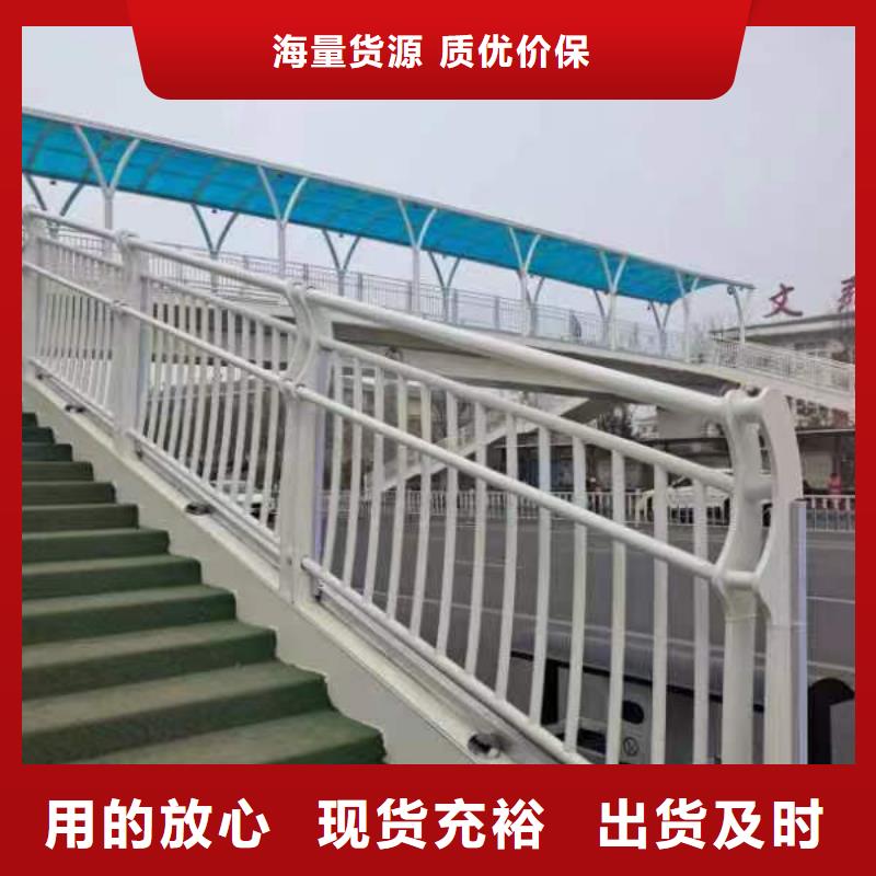 景观护栏_人车分流栏客户好评