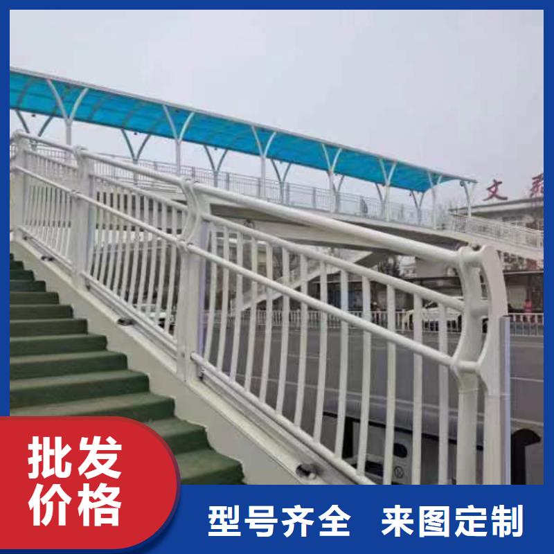 道路景观护栏价格质量放心保证质量