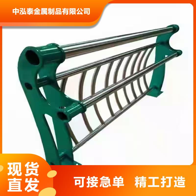 景观护栏防撞立柱现货快速采购