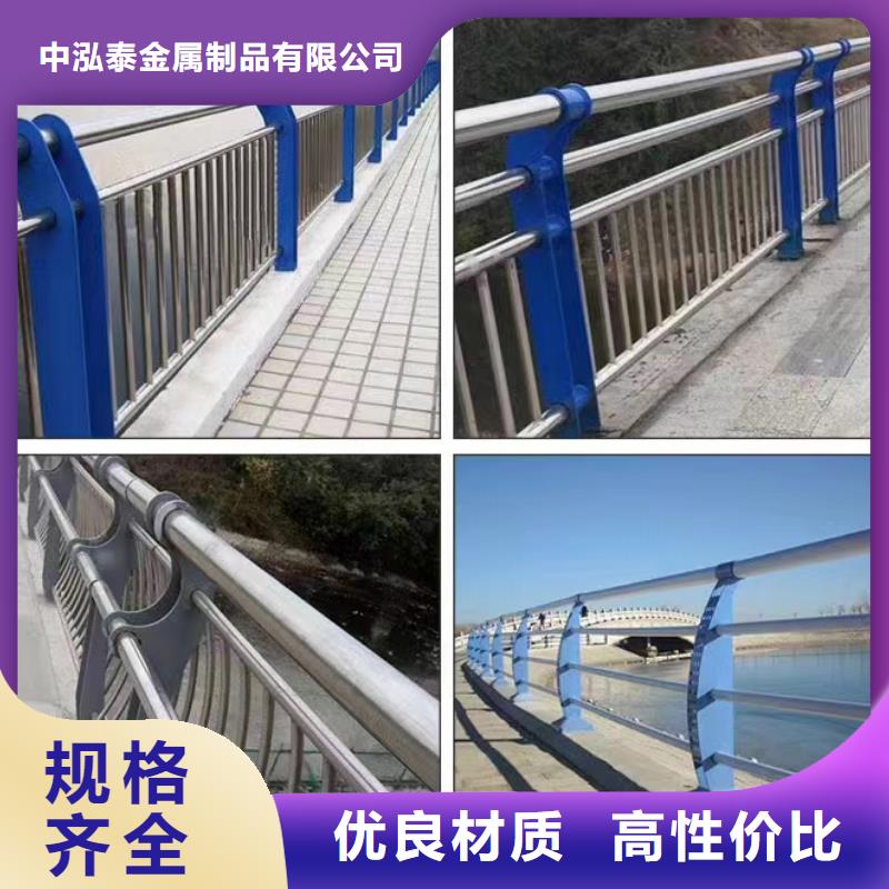 景观护栏-【景观】护栏物流配货上门