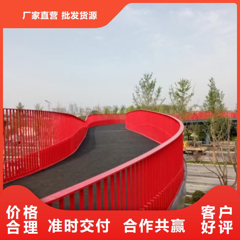 诚信经营桥梁车行道栏杆厂家