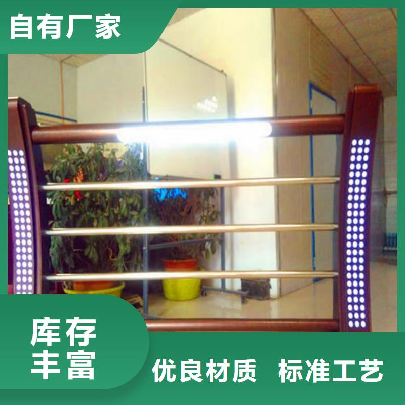 景观护栏立柱当地厂家值得信赖