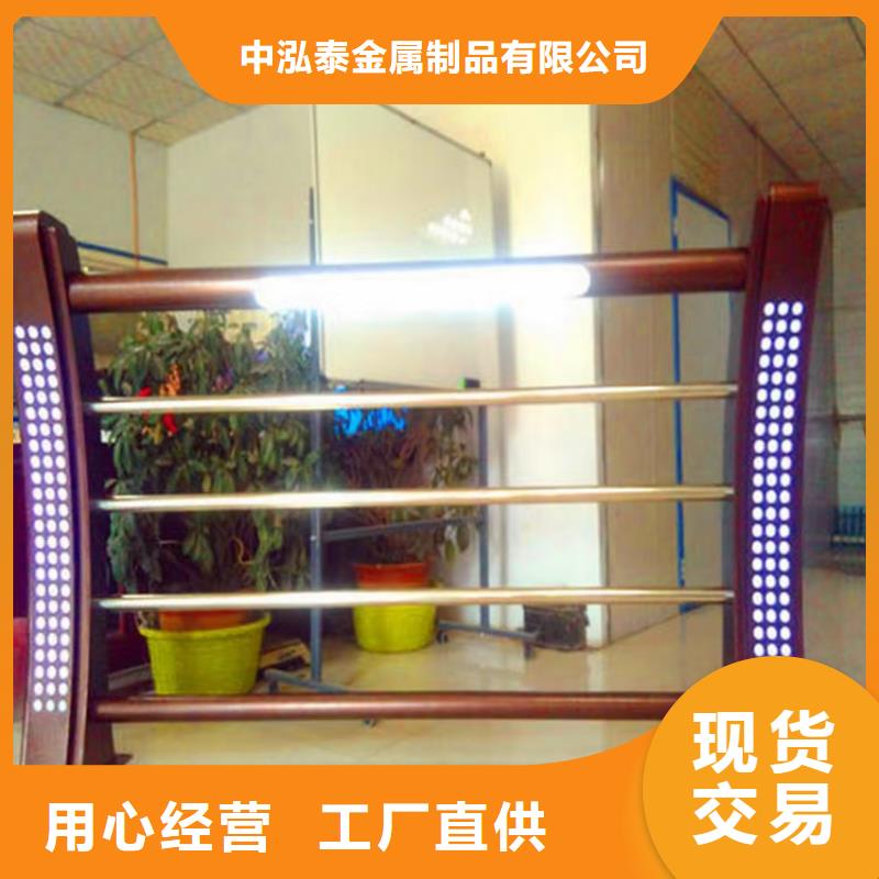 景观护栏,【波形护栏】专业生产团队
