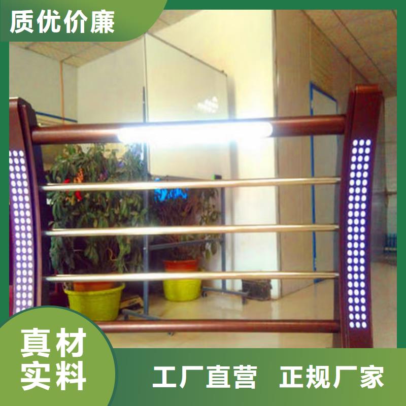 专业销售栈道景观护栏-口碑好
