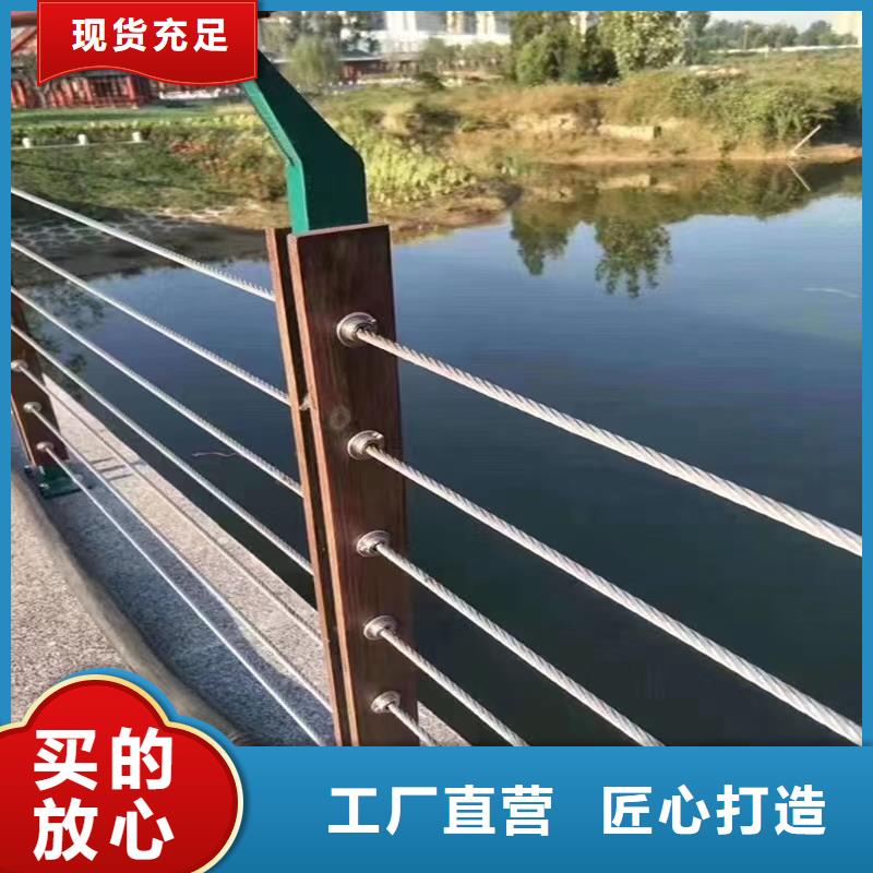 桥梁栏杆厂视频-桥梁栏杆厂-陕西省西安市临潼|莲湖|宝鸡|商洛|咸阳|铜川|榆林(本地)公司