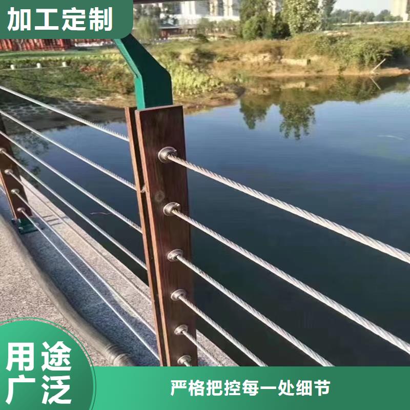 景观护栏-【景观】护栏物流配货上门