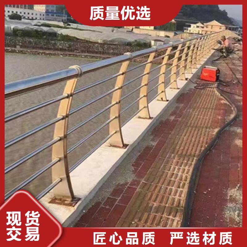 景观护栏防撞护栏立柱多种规格供您选择