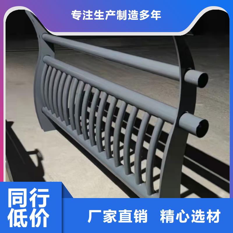 道路景观护栏价格质量放心保证质量