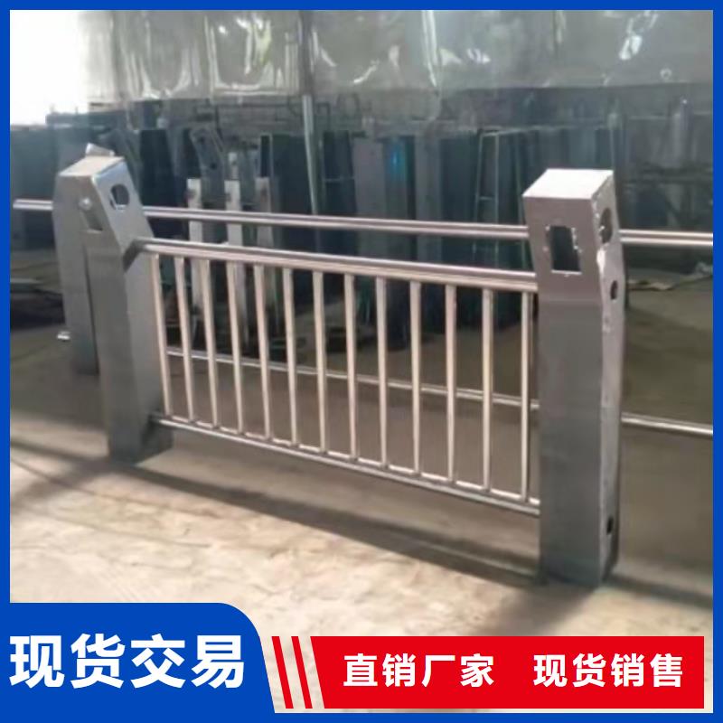 景观护栏304不锈钢复合管源头实体厂商