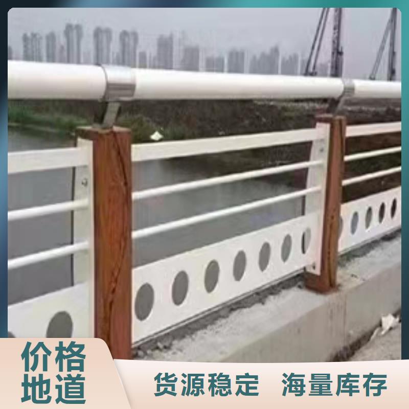 景观护栏人行道护栏实体厂家大量现货