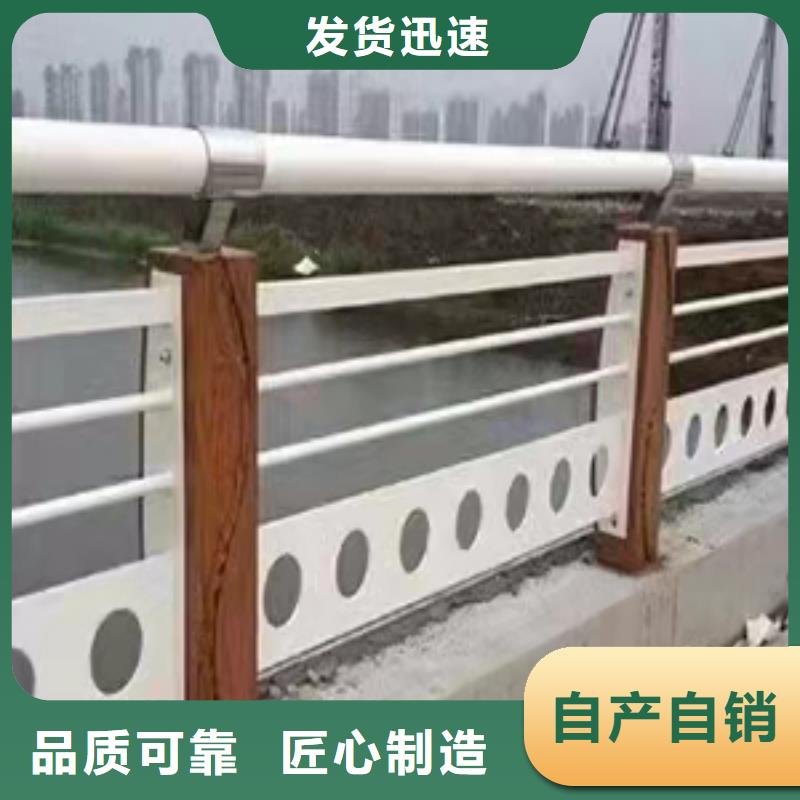 桥梁景观护栏设计说明实力老厂保证质量