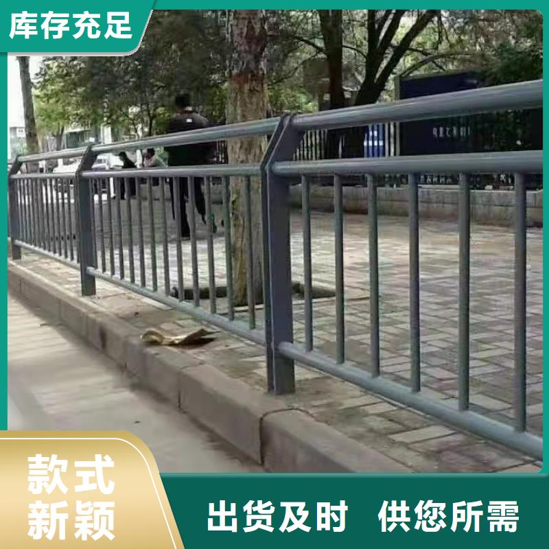 景观护栏立柱当地厂家值得信赖