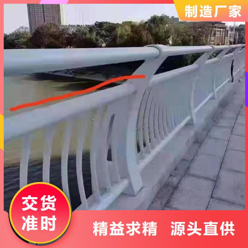 桥梁景观护栏厂家全国发货定制