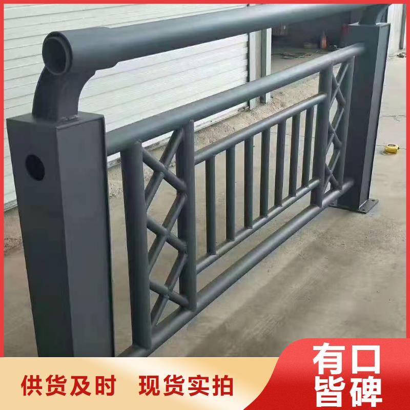 景观护栏,河堤防撞护栏详细参数