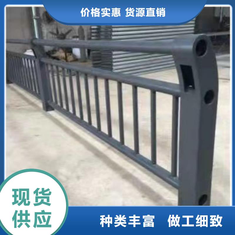 天桥景观护栏质量靠得住