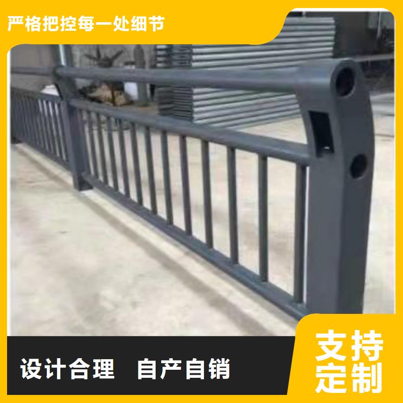 专业销售景观桥梁护栏知识-省心