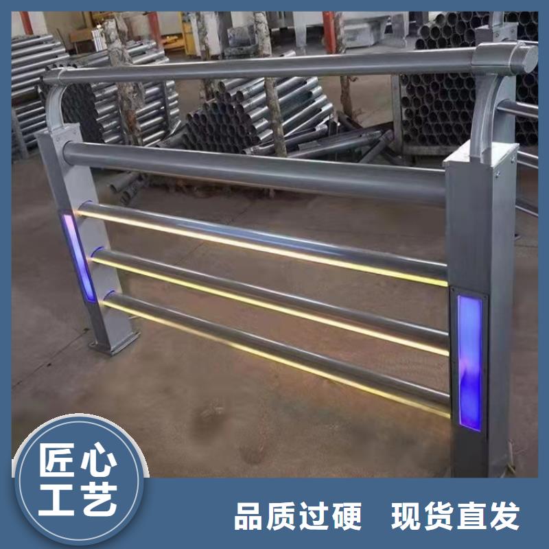 景观护栏防撞立柱现货快速采购