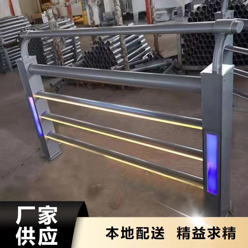 景观护栏_人车分流栏客户好评