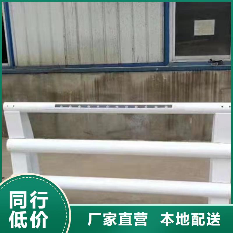 景观护栏【【景观】护栏】规格型号全
