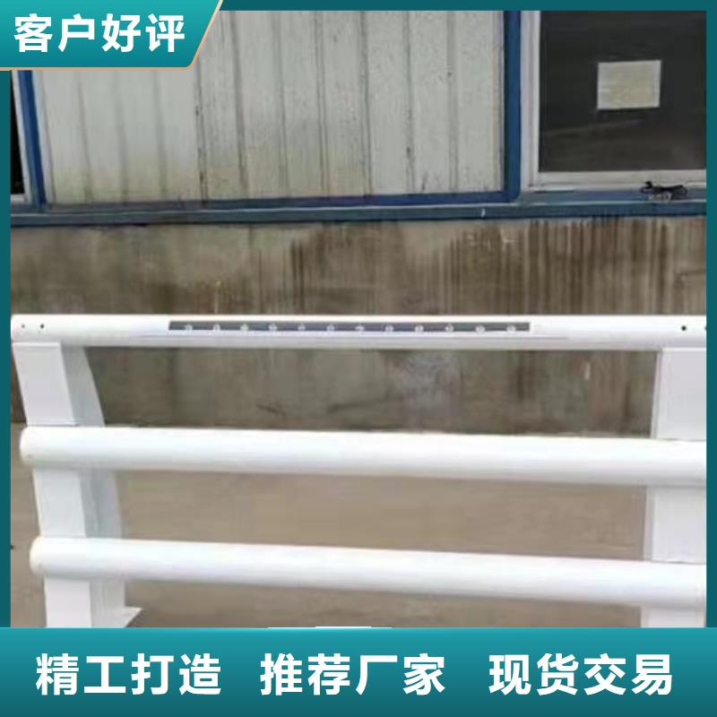 景观护栏【铝合金护栏】高标准高品质