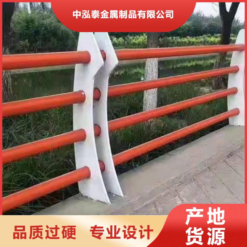 桥梁栏杆厂-视频-桥梁栏杆厂_福建省漳州市市场覆盖南靖|华安|三明|厦门|龙岩|南平|泉州|宁德等