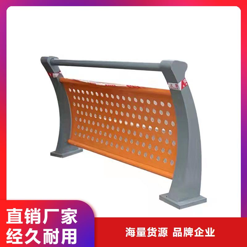 2025新价格##桥梁景观护栏批发厂家##电话咨询
