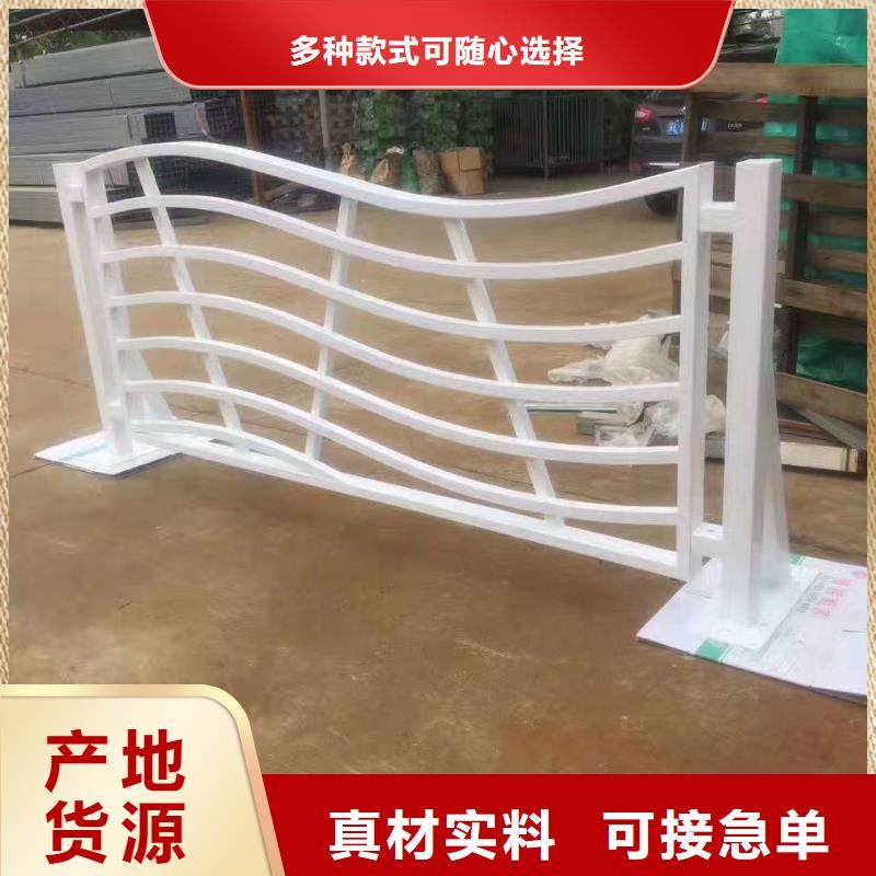 常年供应立交桥中央护栏-价格优惠