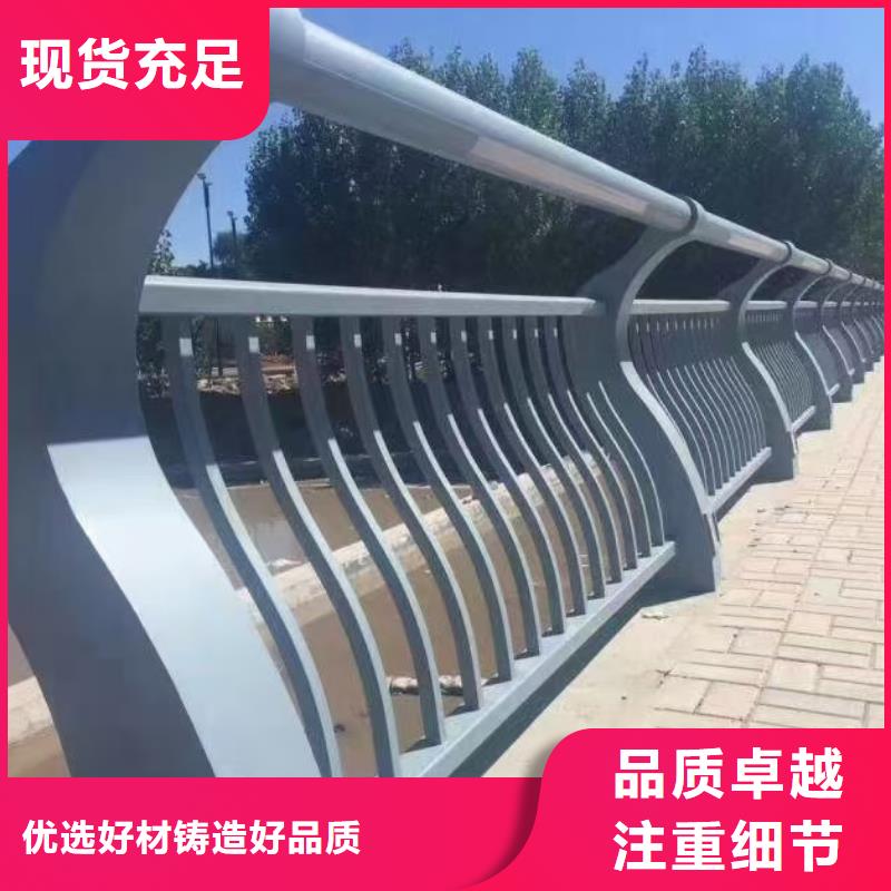 不锈钢桥梁景观护栏质量放心型号齐全