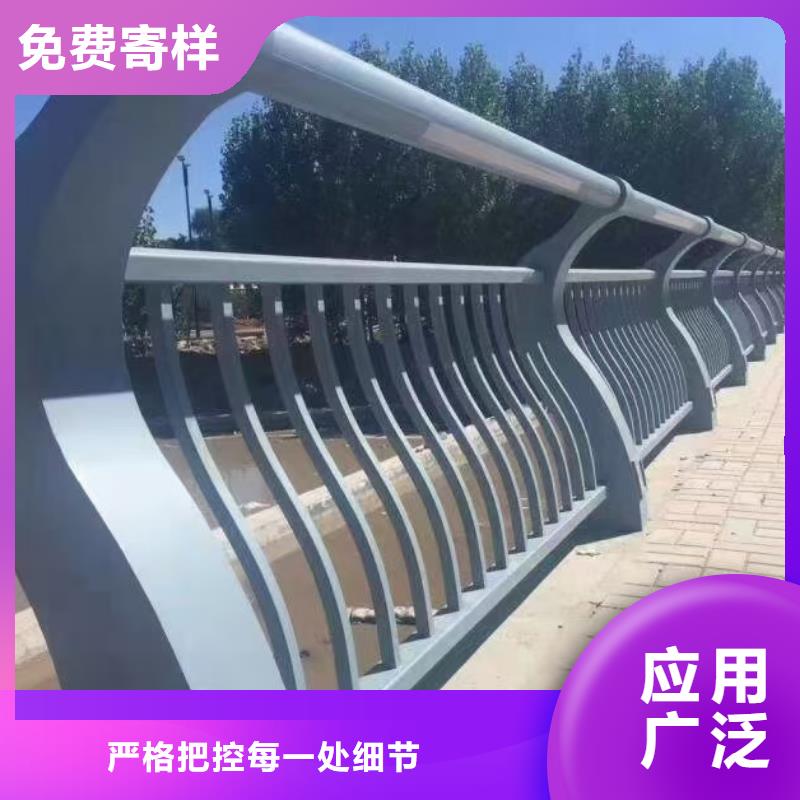 桥梁栏杆厂-视频-黑龙江省鹤岗市中泓泰桥梁栏杆厂可服务区域绥滨|工农|绥化|牡丹江|大庆|大兴安岭等