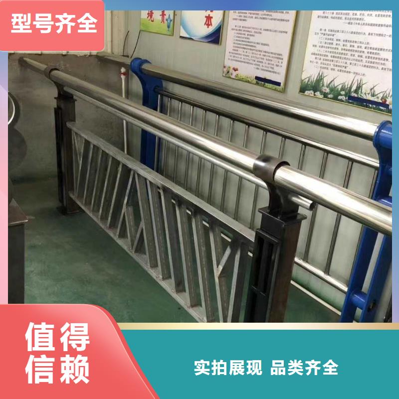 景观护栏,【铝合金护栏】工厂采购