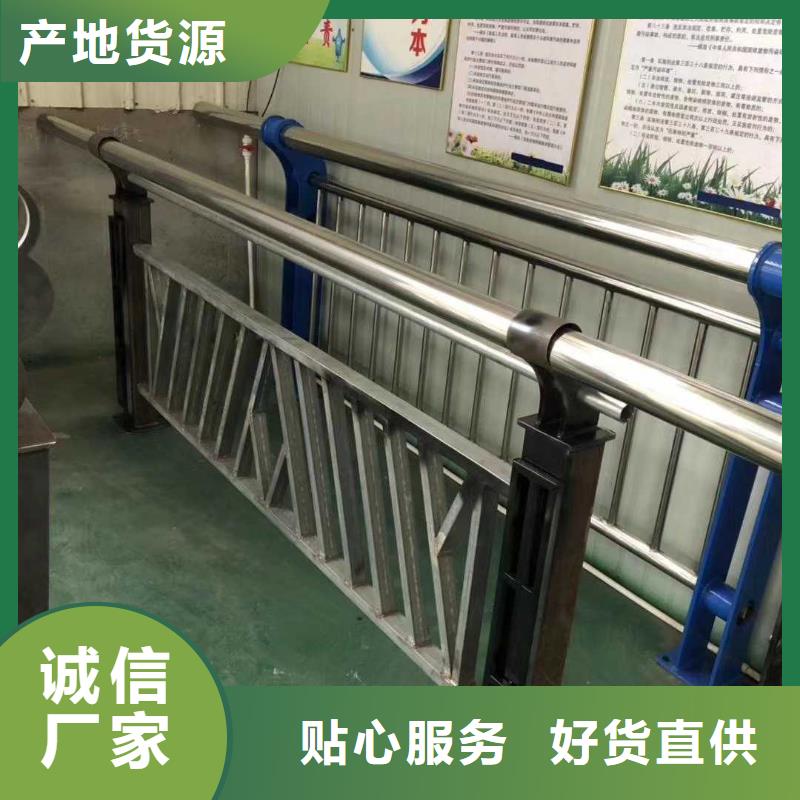 景观护栏防撞护栏立柱多种规格供您选择
