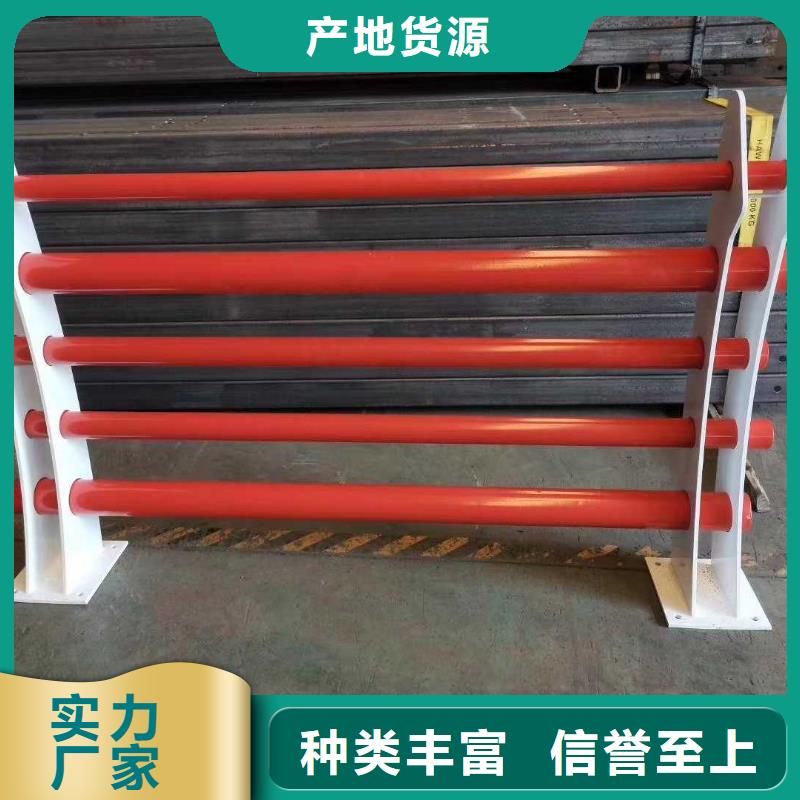 景观护栏-【景观】护栏物流配货上门