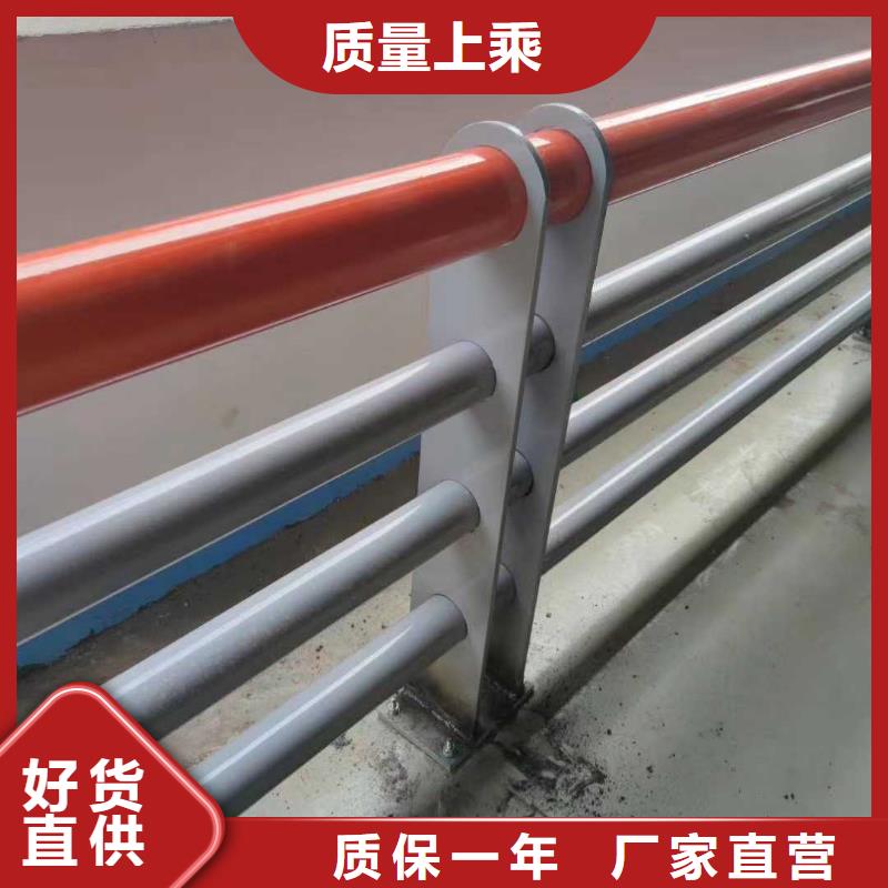 景观护栏304不锈钢复合管源头实体厂商