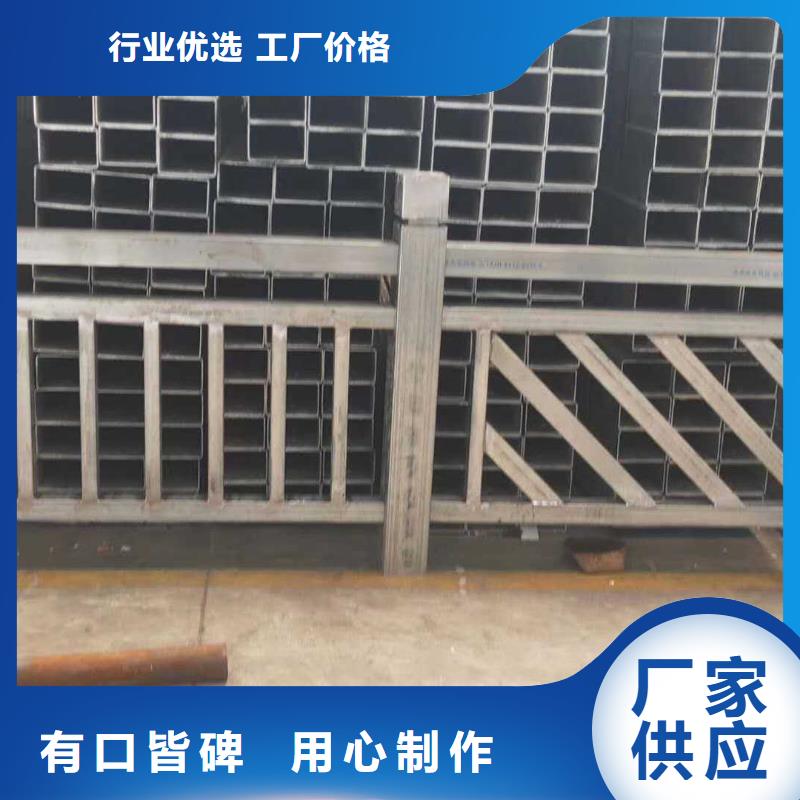 景观护栏-人行道护栏厂海量货源