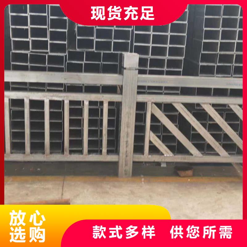 桥梁栏杆厂视频-桥梁栏杆厂-陕西省西安市临潼|莲湖|宝鸡|商洛|咸阳|铜川|榆林(本地)公司