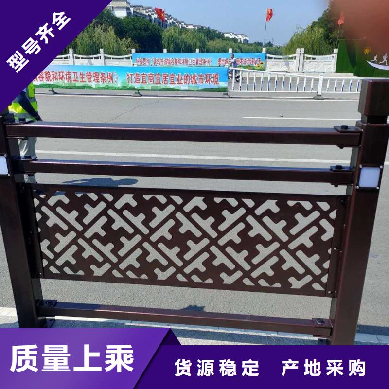 桥梁栏杆厂-视频-黑龙江省鹤岗市中泓泰桥梁栏杆厂可服务区域绥滨|工农|绥化|牡丹江|大庆|大兴安岭等